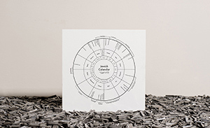 Evreiskii Kalendar Small NEW