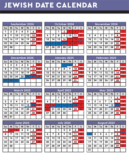 Jewish Date Calendar 