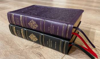 NKJV new