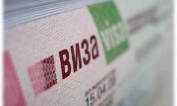 Visa D